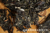 100g Yunnan Pu'er Tea Big Tree Old Tree Tea Xigui Small Cake Raw Healthy Tea