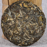 Yunnan Pu'er Tea 100g Icelandic Ancient Tree Raw Tea Cake Pu'er Raw Tea Cake