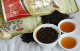 New DahongPao Tea Zip Seal Bag Package Wuyi Oolong Shui Xian DaHongPao 200g