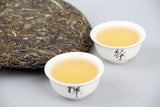 Chinese Famous Puer Tea Brand Weight Loss Raw Puerh Tea Cake Qizi Cake Tea 357g