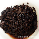 Yunnan Pu'er Tea 18pcs (Golden Tin) Menghai Golden Buds Ripe Tea Dragon Pearl