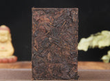 Pu'er Tea 200g Made of Aged Raw Materials, Aged Pu'er Tea Bricks Ripe Tea Brick