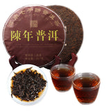 Top Grade Yunnan Ripe Puerh Tea Collected Puerh Qizi Cake  Cooked Tea Cake 357g