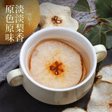 Dried Sydney Pear Tea Fresh Handmade Fruit Tea Pure Dried Sydney Pear Slices