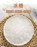 Monocrystalline Rock Sugar Bulk Edible Cane Monocrystalline Rock Sugar 500g