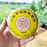 100g Icelandic Pu'er Tea, Yunnan Mengku Old Tree Cake Spring Pu'er Tea