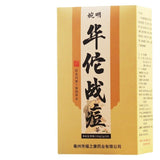 150g Hua Tuo battle acne tea to get rid of beans youth classic health tea bag