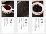 980g Hunan Anhua black tea brick  aged old brick barren mountain black brick