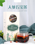 Ginseng Five Treasure Tea Wholesale Men's Tea Men's Ten Treasure Tea