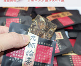 Fuding white tea cookie tea shoumei old white tea taimushan vein tea