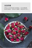 Yunnan Natural Phnom Penh Rose Genuine Dried Rose Pingyin Rose Tea