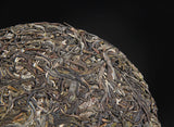 Yunnan old tree Pu'er raw tea ChenXiang seven cakes raw Puer tea leaves Banzhang