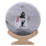 Yi Wu Ma Hei Pu'er raw tea Pu-erh Tea Cake 357g 滇迈 2017易武麻黑百年古树云南普洱茶生茶七子饼茶头春古树茶