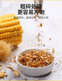 Natural Corn Silk Tea Is Suitable for Pregnant Women To Soak in Water Organic