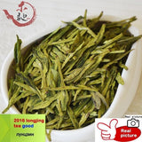 Dragon Well Longjing Green Tea Green Long Jing Green Tea Health Care 250g