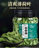 Natural Organic Mint Leaves Refreshing Dried Mint Tea Healthy Drinks