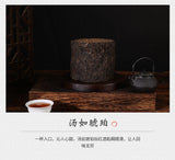 500g Anhua Black Tea Hundred Two Tea Dun Flower Roll Tea Aged Black Tea