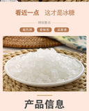 Monocrystalline Rock Sugar Bulk Edible Cane Monocrystalline Rock Sugar 500g