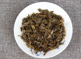 400g Yunnan Pu'er Tea Early Spring Raw Puer Yinhao Old Tea Qizi Cake Tea