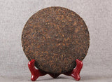 Classic Pu'er Tea Ripe Tea Cake 357g Menghai Ancient Tree Pure Ingredients