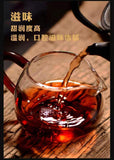 Yunnan Pu'er Tea Palace Ripe Tea Loose Tea Golden Bud Aged Old Tea Menghai Pu'er