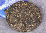 Chinese Famous Raw Puerh Tea Cake 357g Ge Deng Qing Bing Yunnan Qi Zi Bing Cha