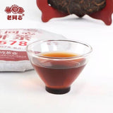 Vieux camarade thé mûr Pu'er thé classique gâteau thé Yunnan Qizi gâteau thé357G