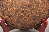 357g Chinese Famous Yunnan Shu Puerh Royal Golden Buds Tea Cake Fermented Puerh