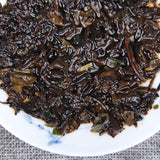 Yunnan Menghai Glutinous Rice Fragrant Ancient Tree Pu'er Xiao Tuo Tea 500g