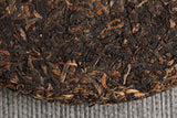 357g Yunnan Pu'er Tea Jingmai Ancient Tea Ripe Tea Seven Seed Cake Tea