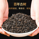 Nuo Xiang Tea Fossil Pu Er Tea Mature Tea Mature Pu Lao Tea Head Black Tea 500g