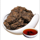 200g Natural Flavor Mini Tuocha Ripe Pu-Erh Tea Black Tea  Puer Herb Drink