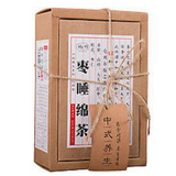 150g Golden gun solid tonic tea ginseng 5 treasure tea men's 29ingredients tea