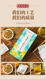 19 flavors fat sea chrysanthemum tea LuoHanGuo chrysanthemum throat clearing tea