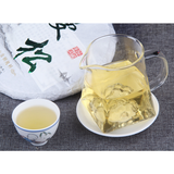 Man Song Tea Cake Tea Yunnan Pu'er Tea Healthy Drinking 357g Gift Tea