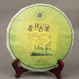 Yunnan Qizi Cake Tea 357g Ancient Tea Horse Road Tea Pu'er Raw Tea Cake