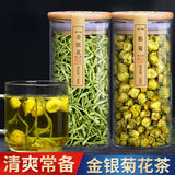 Honeysuckle & Chrysanthemum Tea Combination Fetal Chrysanthemum Herbal Tea