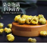 Genuine Chrysanthemum Tea Tongxiang Fetal Chrysanthemum Flower Tea