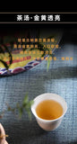 Yunnan Seven Sons Cake Tea Lao Banzhang Puerh Tea Raw Tea 357g Pu'er Tea Cake