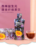 Prune Prebiotic Dietary Fiber Fruit Drink Plant Drink 50ml*5 Healthy Drink