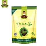 Yisheng Tea Flower Tea Combination Concentrated Stay up Late After Drinking 228g