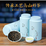 120G Golden Jun Mei Black Tea Loose Tea Honey Scented Loose Golden Jun Mei