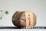 100g Yunnan Pu'er Tea Ancient Tree Golden Bud Small Cake Pu'er Tea Ripe Tea