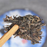 Yunnan Unfermented Puer Tea Cake Shen Puerh Bing Cha Raw Qizi Cake Tea 357g