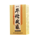 150g Hua Tuo battle acne tea to get rid of beans youth classic health tea bag