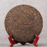 Classic Pu'er Tea Ripe Tea Cake 357g Menghai Ancient Tree Pure Ingredients