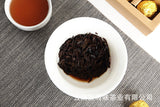 Yunnan Pu'er Tea 18pcs (Golden Tin) Menghai Golden Buds Ripe Tea Dragon Pearl