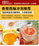 Orange Slices, Grapefruit Slices, Freeze-dried Lemon Slices, Handmade Fruit Tea