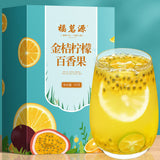 Kumquat Lemon Passion Fruit Tea Flower Fruit Tea Freeze-Dried Honey Lemon Slice