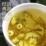 Honeysuckle & Chrysanthemum Tea Combination Fetal Chrysanthemum Herbal Tea